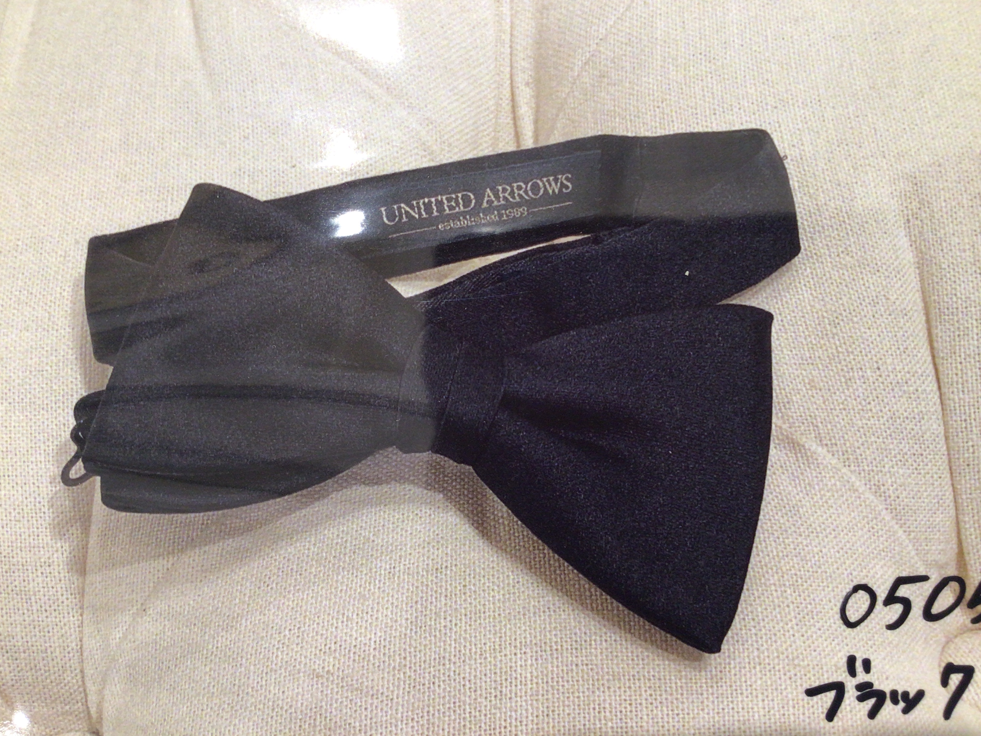 コレクションブラック蝶ネクタイ　UNITEDARROWS